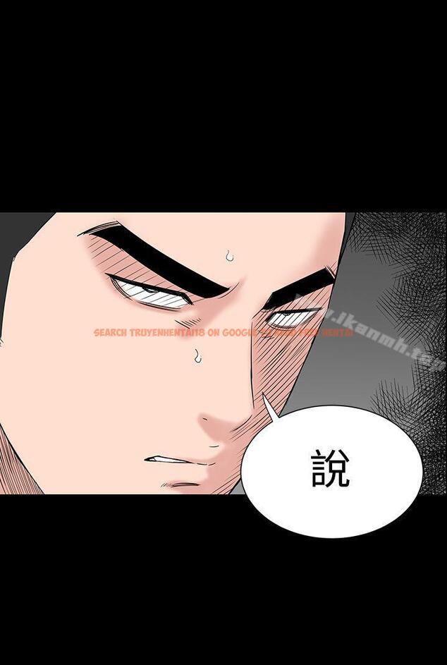 查看漫画樓鳳 - 第46話 - tymanga.com中的294892图片