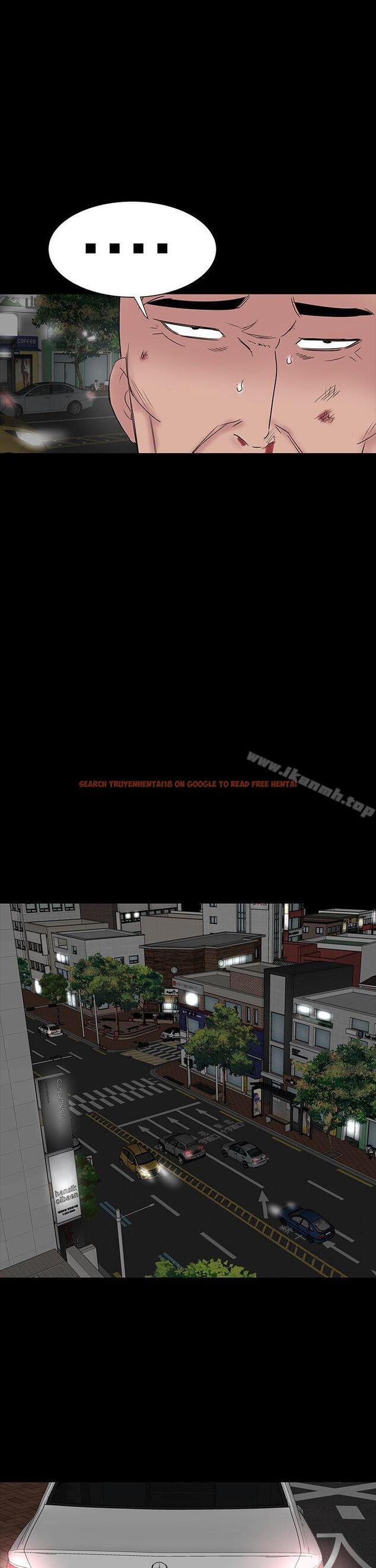 查看漫画樓鳳 - 第46話 - tymanga.com中的294933图片