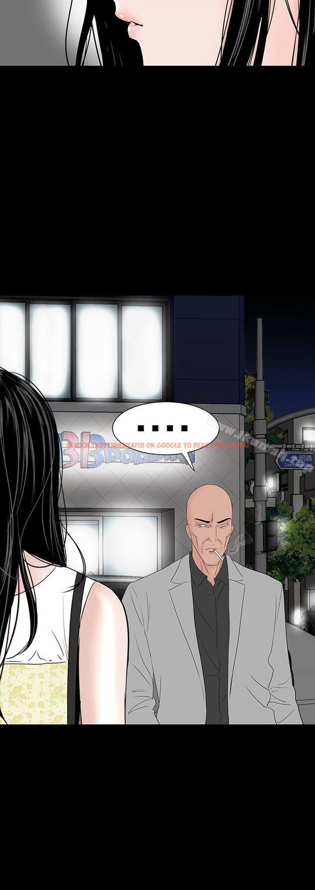 查看漫画樓鳳 - 第46話 - tymanga.com中的295088图片