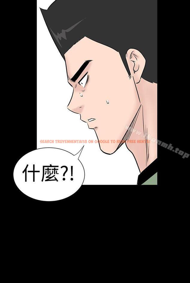 查看漫画樓鳳 - 第46話 - tymanga.com中的295187图片