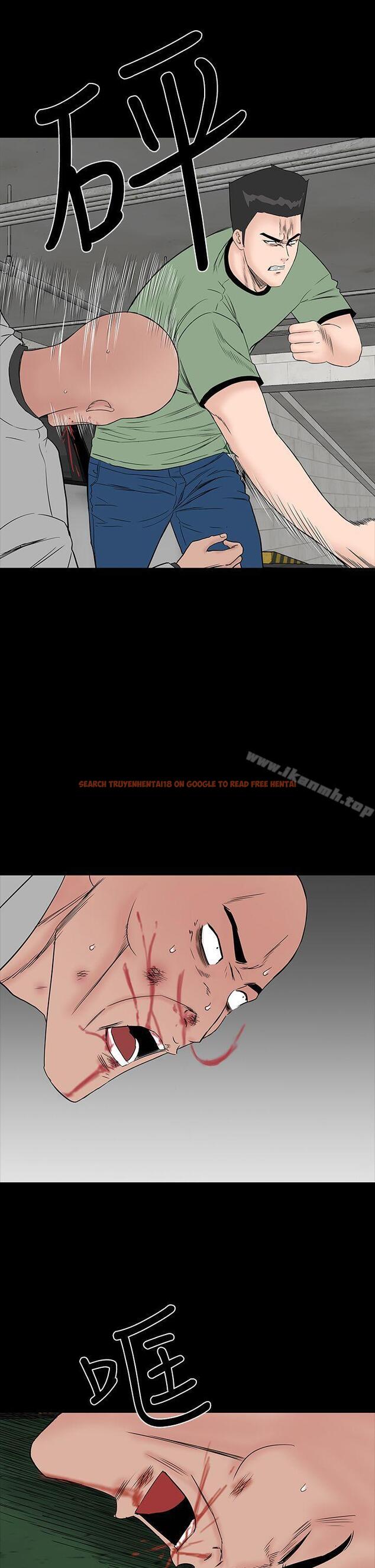 查看漫画樓鳳 - 第46話 - tymanga.com中的295299图片