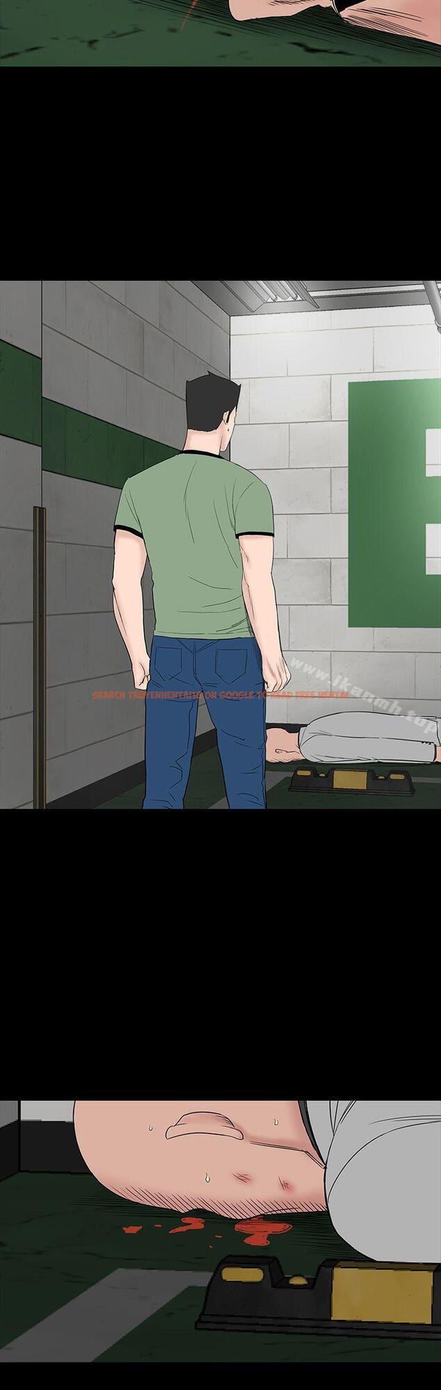 查看漫画樓鳳 - 第46話 - tymanga.com中的295309图片