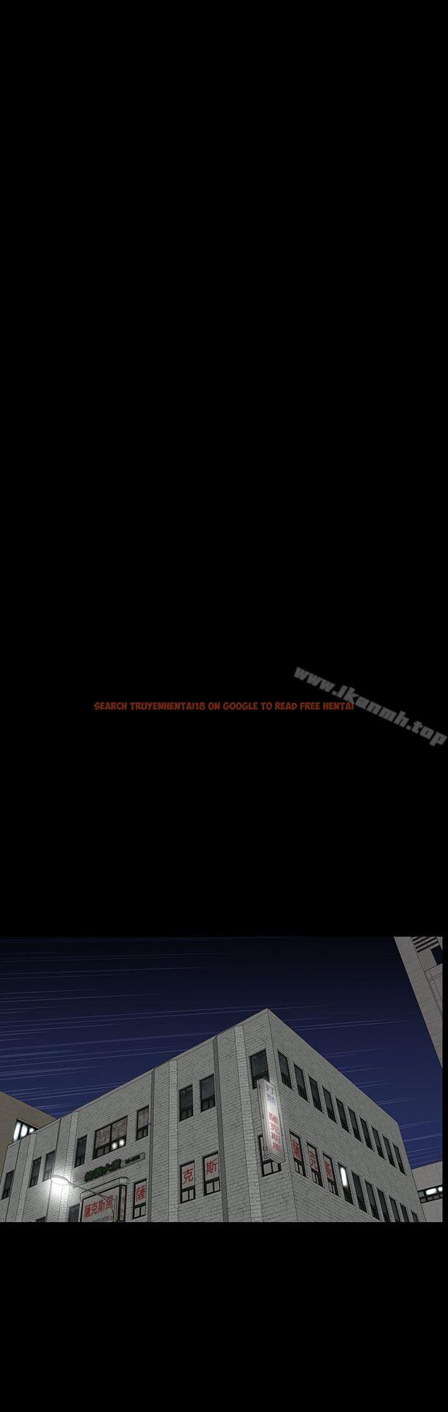 查看漫画樓鳳 - 第46話 - tymanga.com中的295343图片