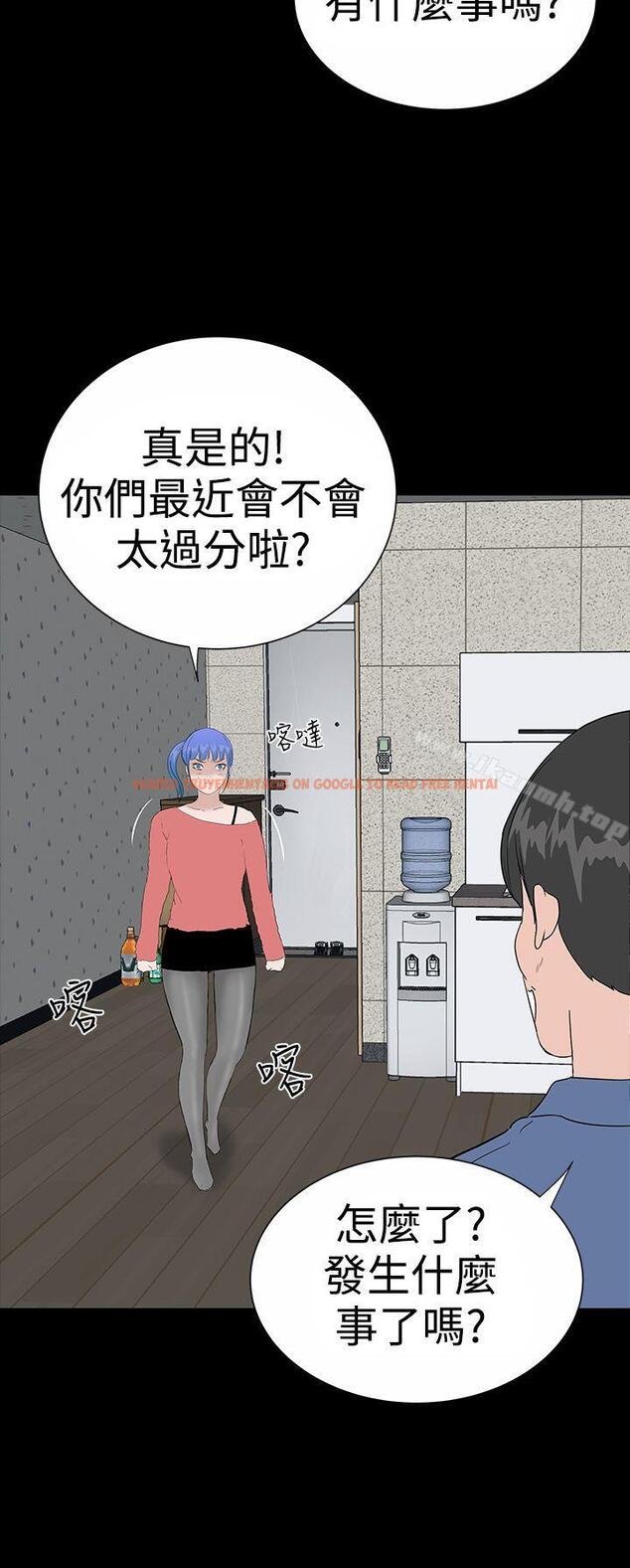 查看漫画樓鳳 - 後記 - tymanga.com中的296305图片