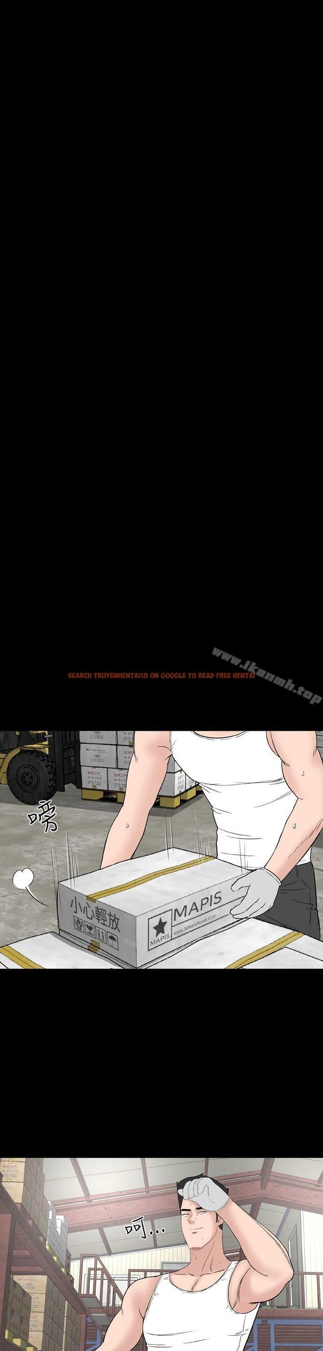 查看漫画樓鳳 - 後記 - tymanga.com中的296436图片