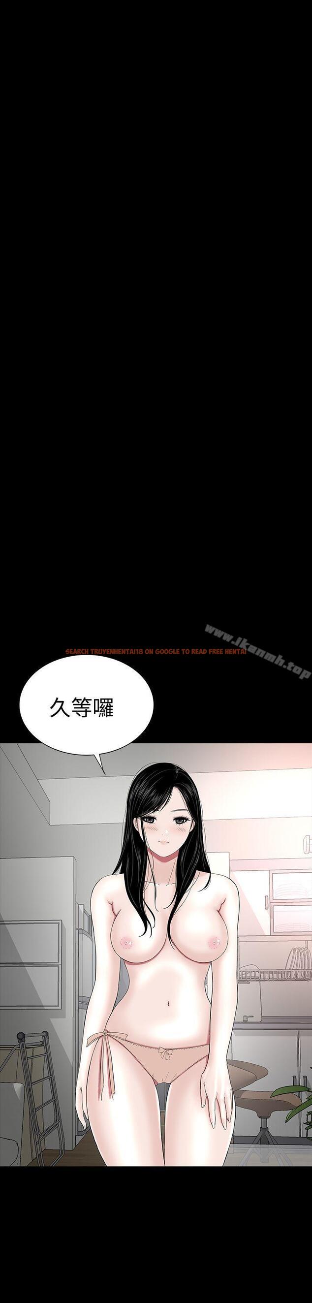 查看漫画樓鳳 - 後記 - tymanga.com中的296624图片