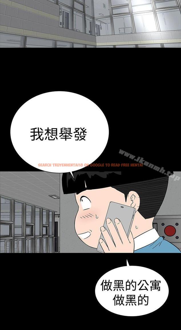 查看漫画樓鳳 - 最終話 - tymanga.com中的295565图片