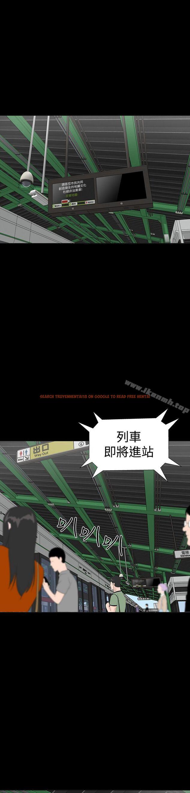 查看漫画樓鳳 - 最終話 - tymanga.com中的295731图片