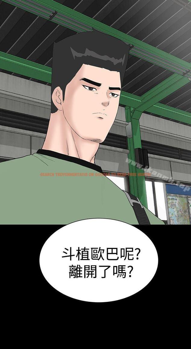 查看漫画樓鳳 - 最終話 - tymanga.com中的295747图片