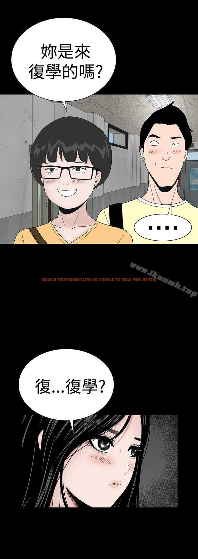 查看漫画樓鳳 - 最終話 - tymanga.com中的295804图片