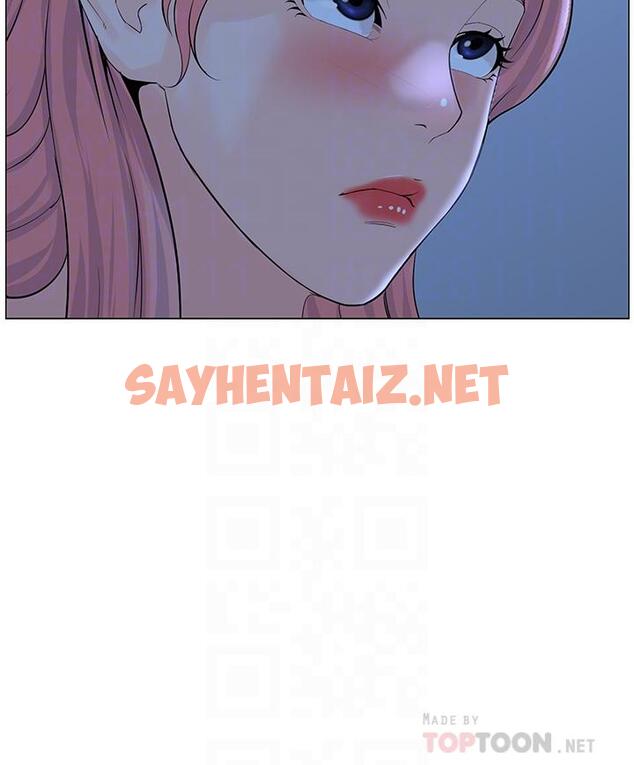 查看漫画樓上的網美 - 第39話-我是第一次，要溫柔一點唷 - sayhentaiz.net中的874590图片