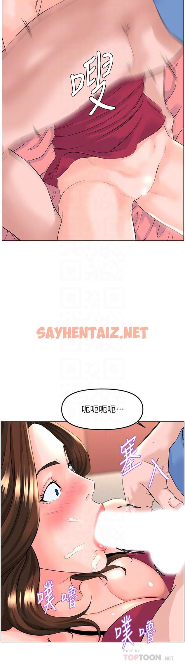 查看漫画樓上的網美 - 第44話-沾滿全身的精液 - sayhentaiz.net中的890806图片