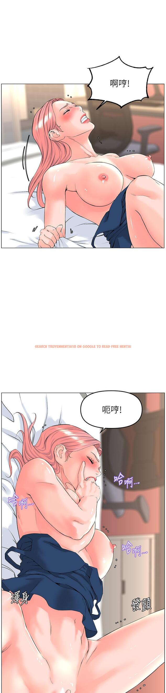 查看漫画樓上的網美 - 第47話-夏琳的高潮初體驗 - tymanga.com中的898687图片