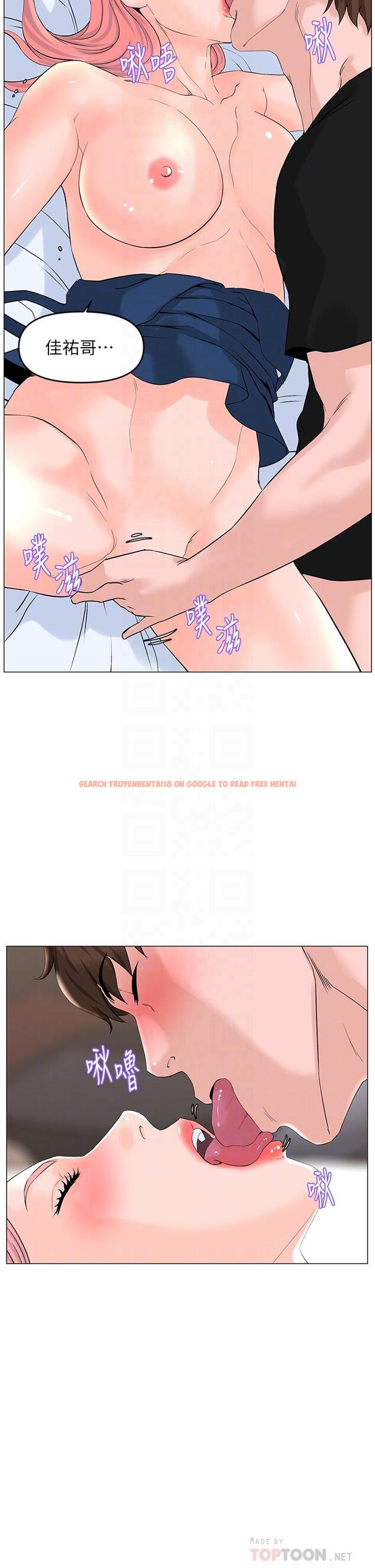 查看漫画樓上的網美 - 第47話-夏琳的高潮初體驗 - tymanga.com中的898692图片