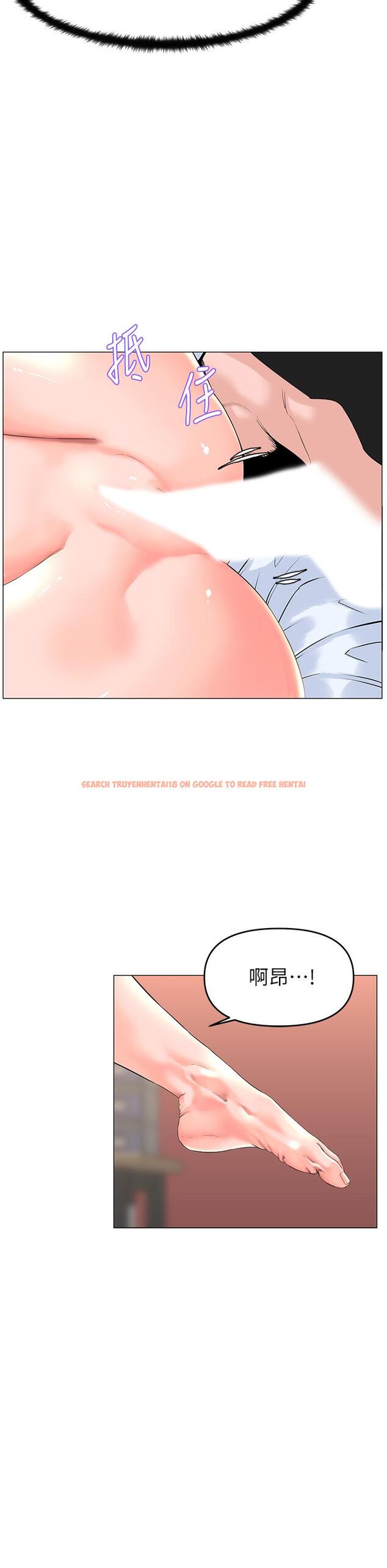 查看漫画樓上的網美 - 第47話-夏琳的高潮初體驗 - tymanga.com中的898695图片