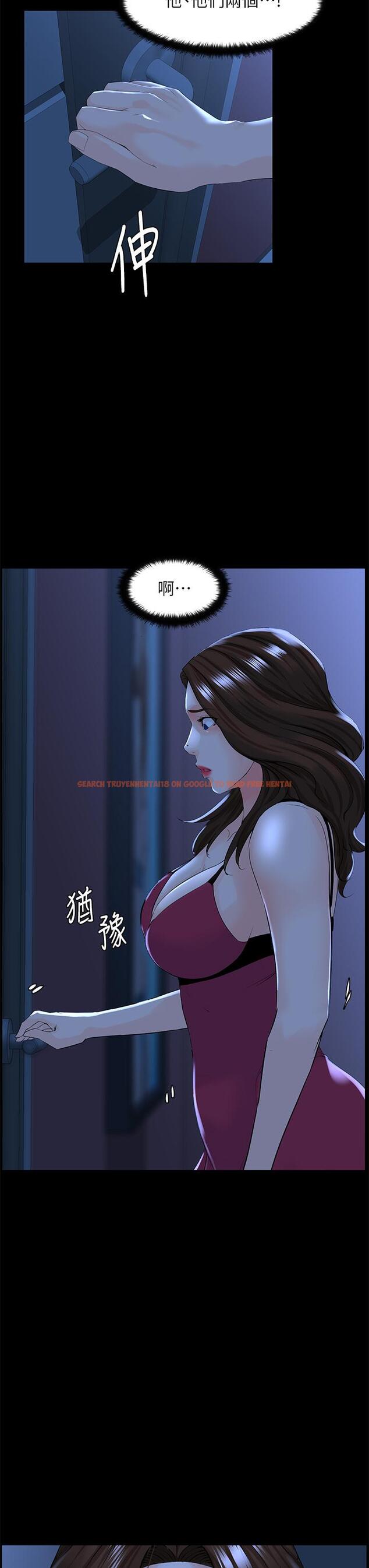 查看漫画樓上的網美 - 第48話-好朋友給我的“補償” - tymanga.com中的901164图片