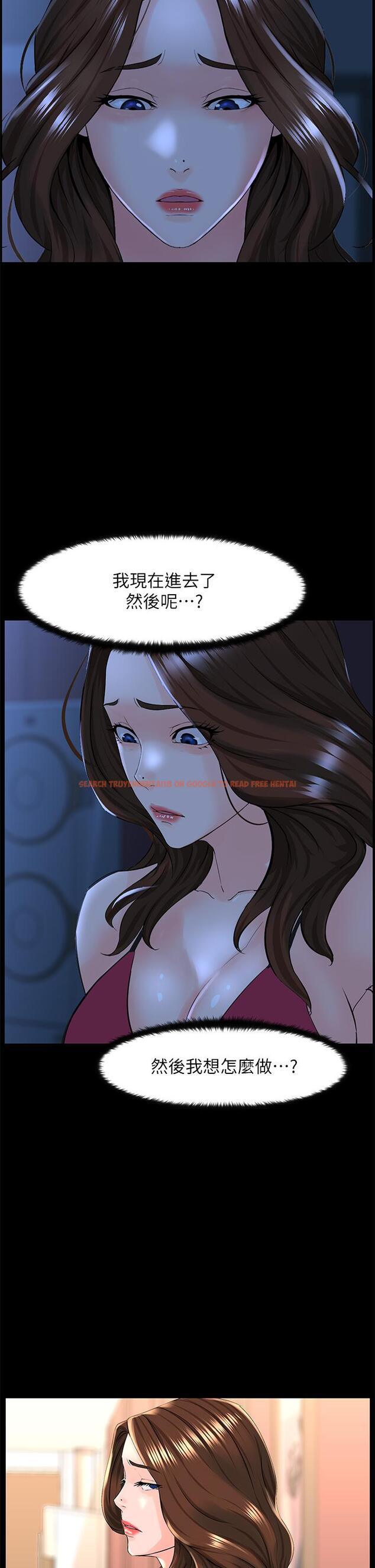 查看漫画樓上的網美 - 第48話-好朋友給我的“補償” - tymanga.com中的901165图片
