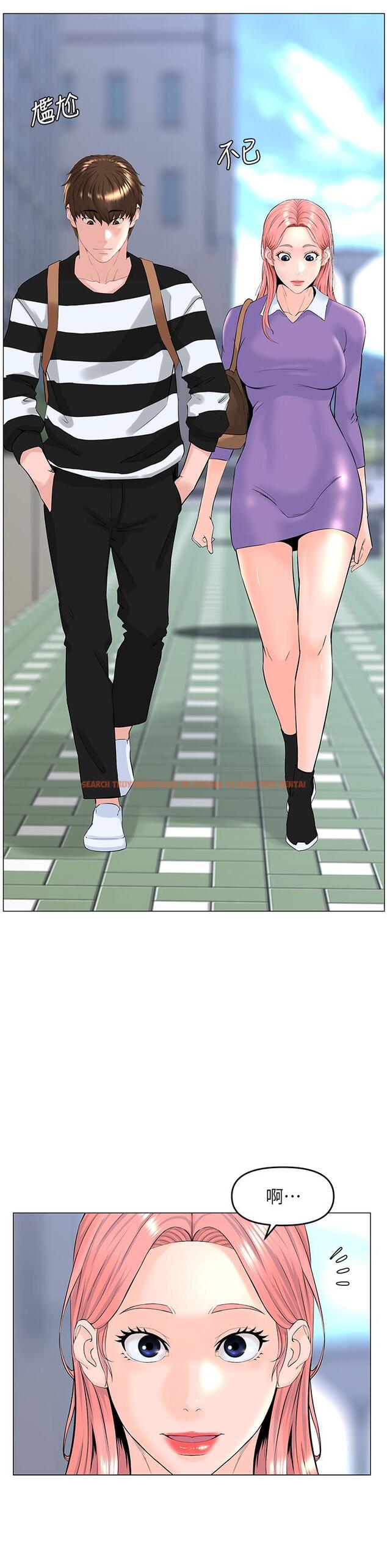 查看漫画樓上的網美 - 第48話-好朋友給我的“補償” - tymanga.com中的901171图片