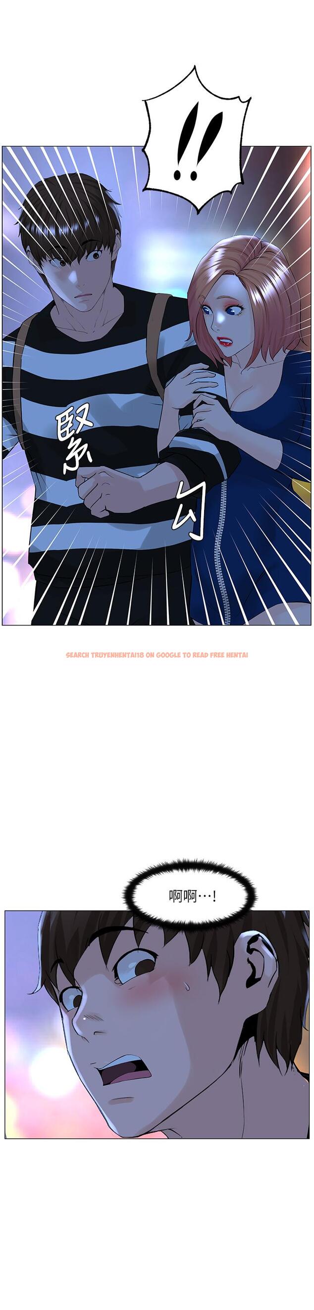 查看漫画樓上的網美 - 第48話-好朋友給我的“補償” - tymanga.com中的901182图片