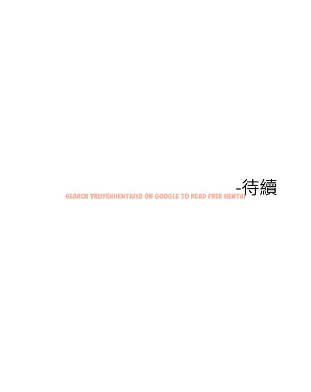 查看漫画樓上的網美 - 第48話-好朋友給我的“補償” - tymanga.com中的901184图片