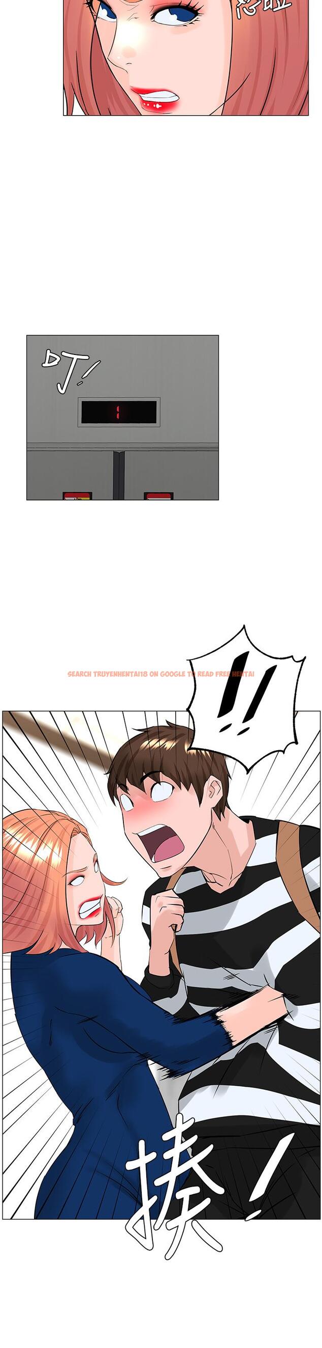 查看漫画樓上的網美 - 第49話-琬熙的特殊癖好 - tymanga.com中的903989图片