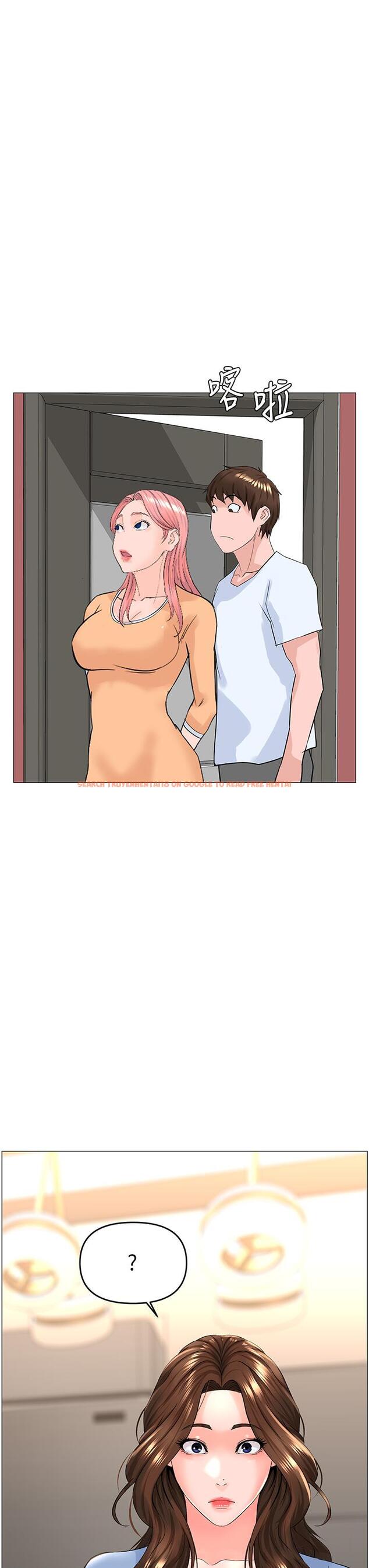 查看漫画樓上的網美 - 第50話-今晚家裡只剩我們 - tymanga.com中的906875图片