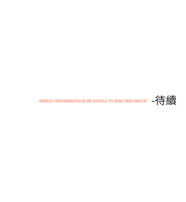 查看漫画樓上的網美 - 第51話-你的好像不是普通大 - tymanga.com中的910365图片