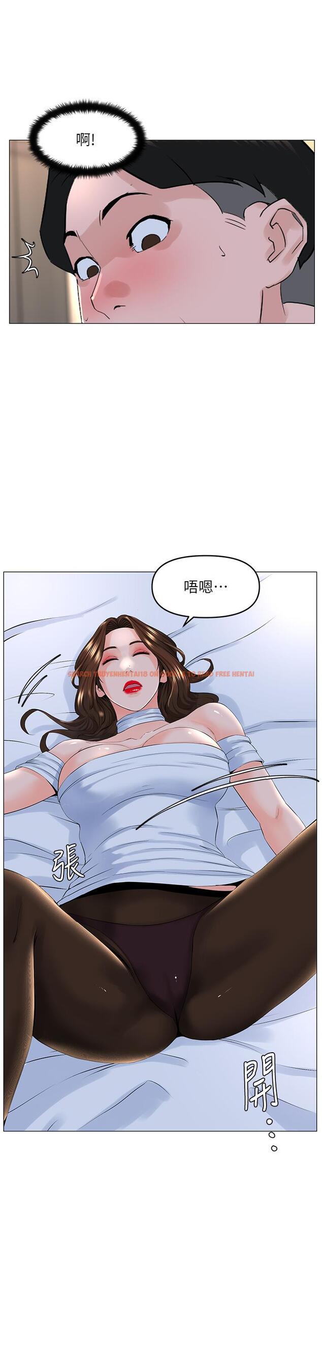 查看漫画樓上的網美 - 第52話-直搗夏琳的喉嚨深處 - tymanga.com中的912939图片