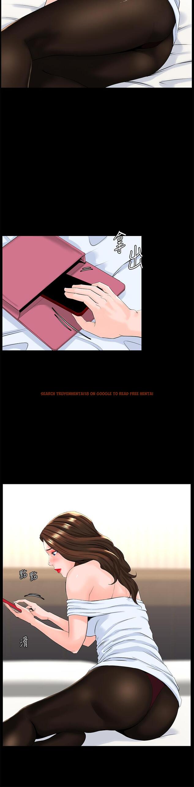 查看漫画樓上的網美 - 第53話-我不想讓你走 - tymanga.com中的916046图片