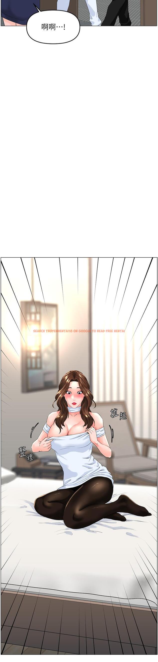查看漫画樓上的網美 - 第53話-我不想讓你走 - tymanga.com中的916065图片