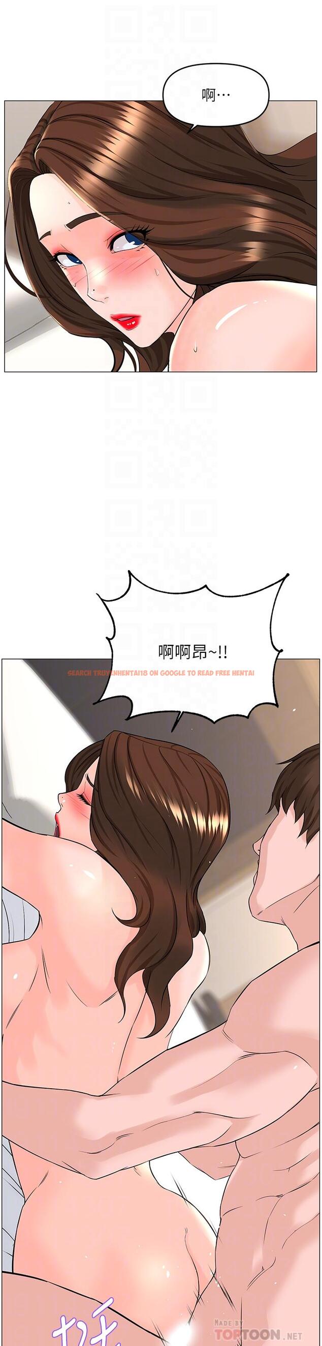 查看漫画樓上的網美 - 第55話-冷靜不了的小老弟 - tymanga.com中的923088图片