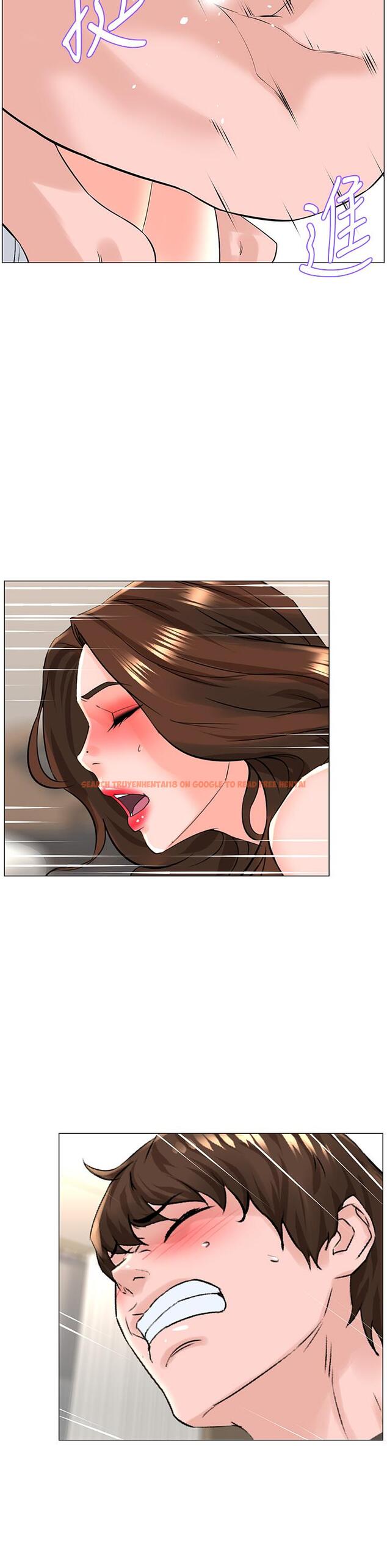 查看漫画樓上的網美 - 第55話-冷靜不了的小老弟 - tymanga.com中的923089图片