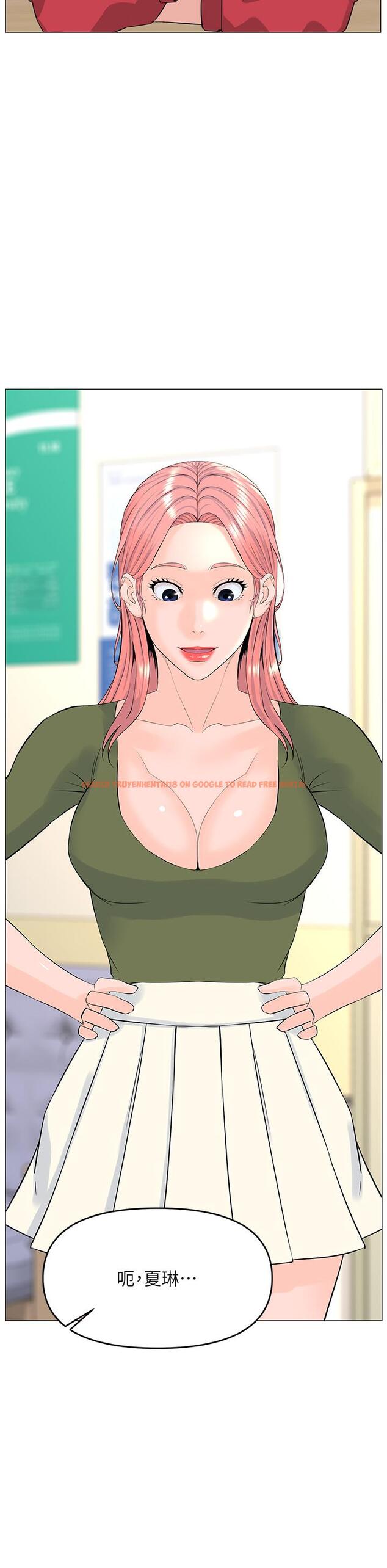 查看漫画樓上的網美 - 第55話-冷靜不了的小老弟 - tymanga.com中的923109图片