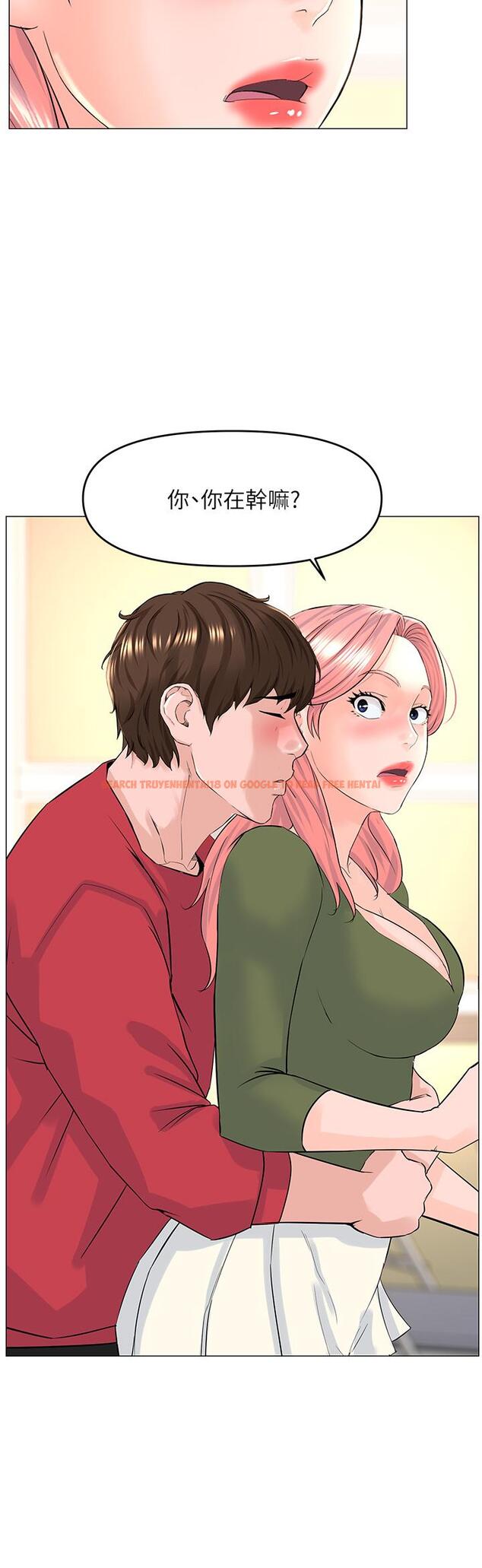 查看漫画樓上的網美 - 第55話-冷靜不了的小老弟 - tymanga.com中的923114图片