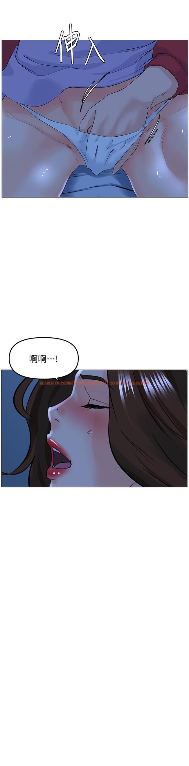 查看漫画樓上的網美 - 第56話-無法自製的脫韁野馬 - tymanga.com中的925781图片