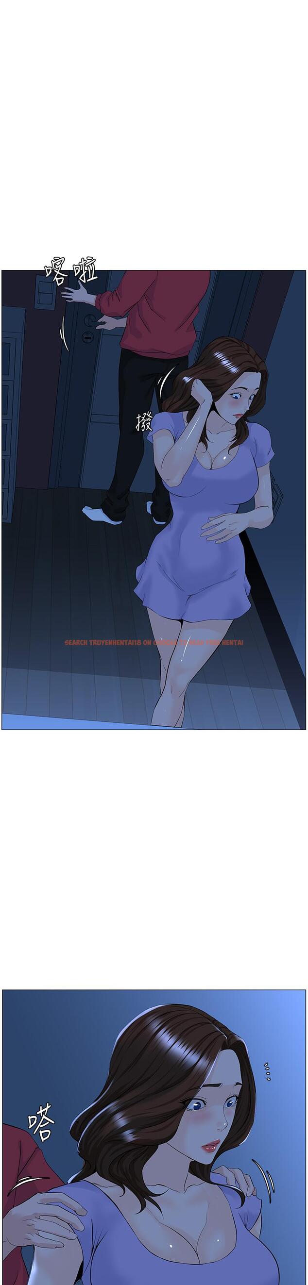 查看漫画樓上的網美 - 第57話-插到你厭倦為止 - tymanga.com中的929262图片