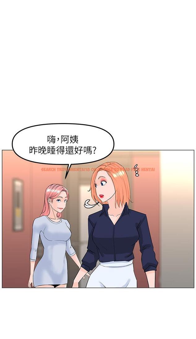 查看漫画樓上的網美 - 第58話-那根怎麼越吹越大 - tymanga.com中的932250图片
