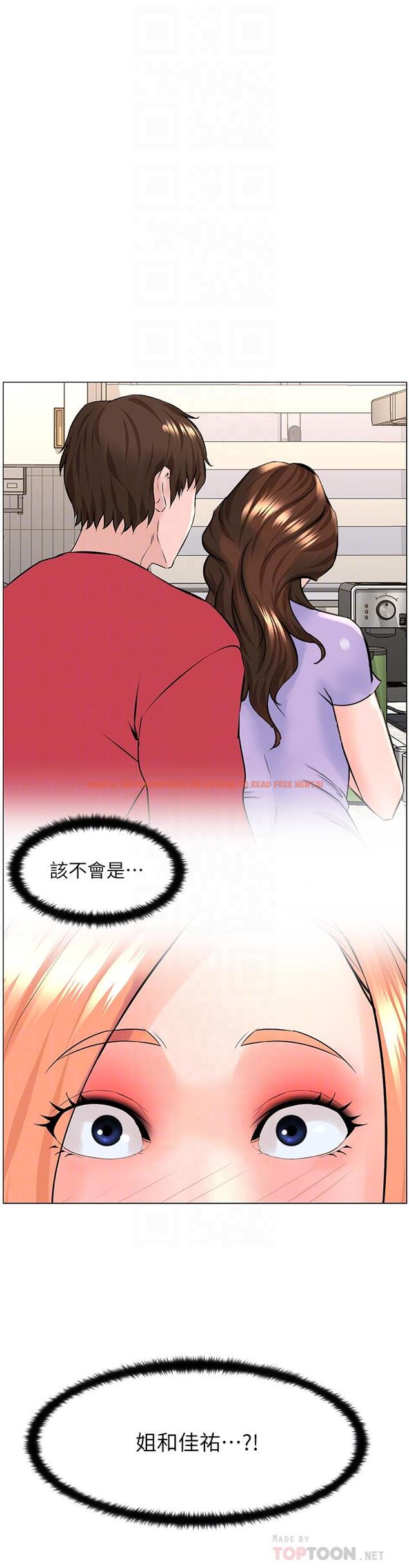 查看漫画樓上的網美 - 第58話-那根怎麼越吹越大 - tymanga.com中的932253图片
