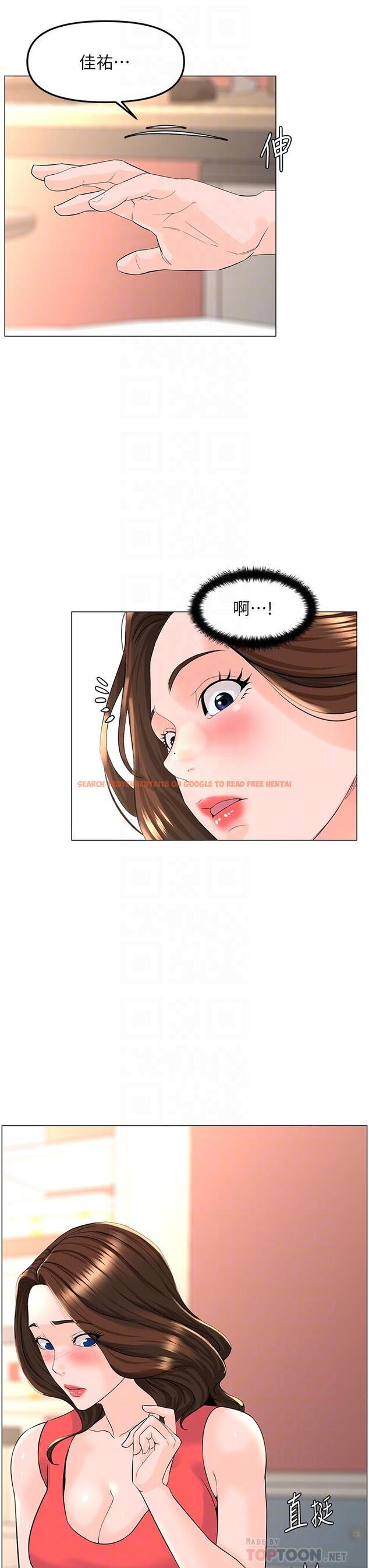 查看漫画樓上的網美 - 第58話-那根怎麼越吹越大 - tymanga.com中的932263图片