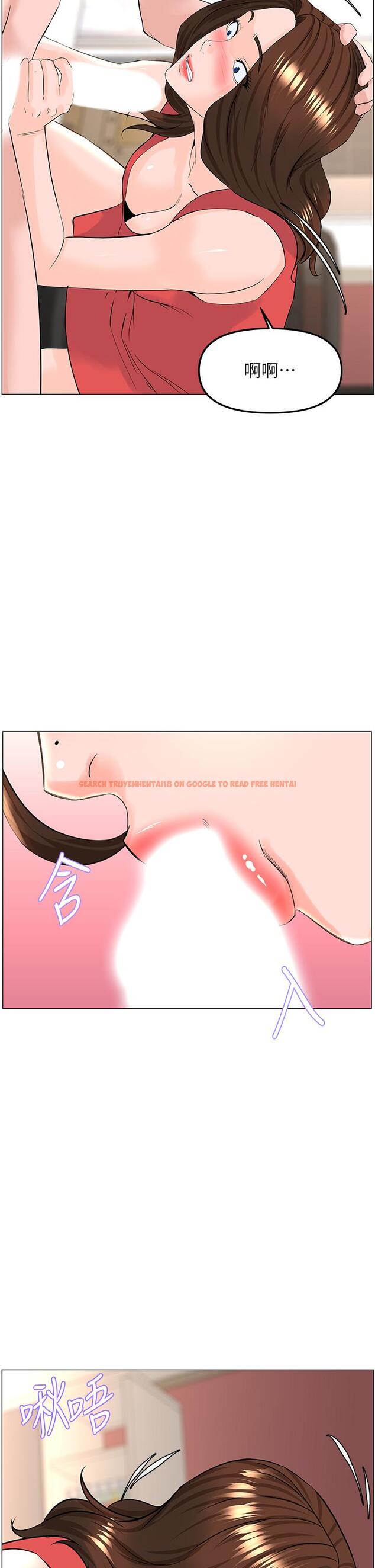 查看漫画樓上的網美 - 第58話-那根怎麼越吹越大 - tymanga.com中的932272图片