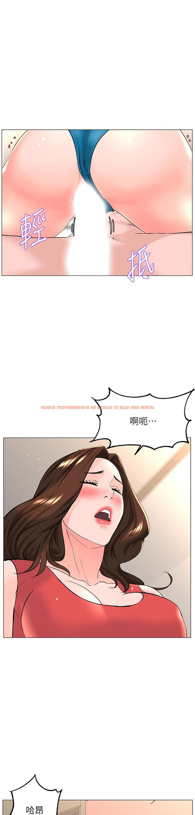 查看漫画樓上的網美 - 第59話-吃母女井爽嗎 - tymanga.com中的943412图片