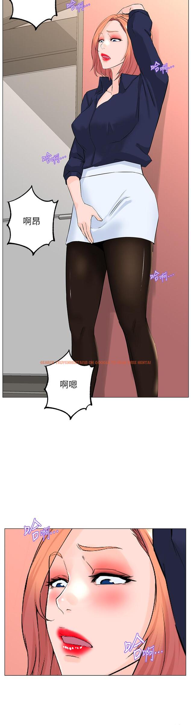 查看漫画樓上的網美 - 第59話-吃母女井爽嗎 - tymanga.com中的943413图片
