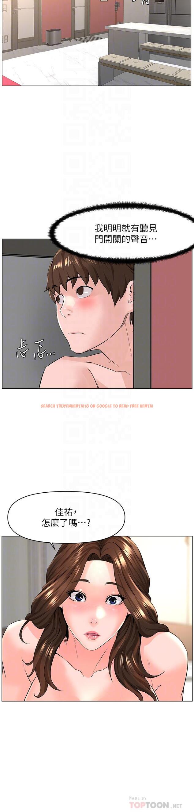 查看漫画樓上的網美 - 第59話-吃母女井爽嗎 - tymanga.com中的943421图片