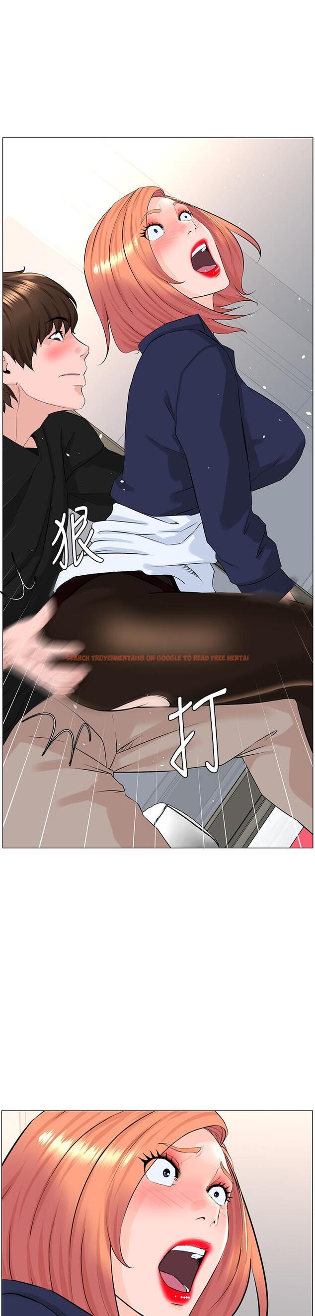 查看漫画樓上的網美 - 第60話-無條件服從主人的話 - tymanga.com中的947649图片