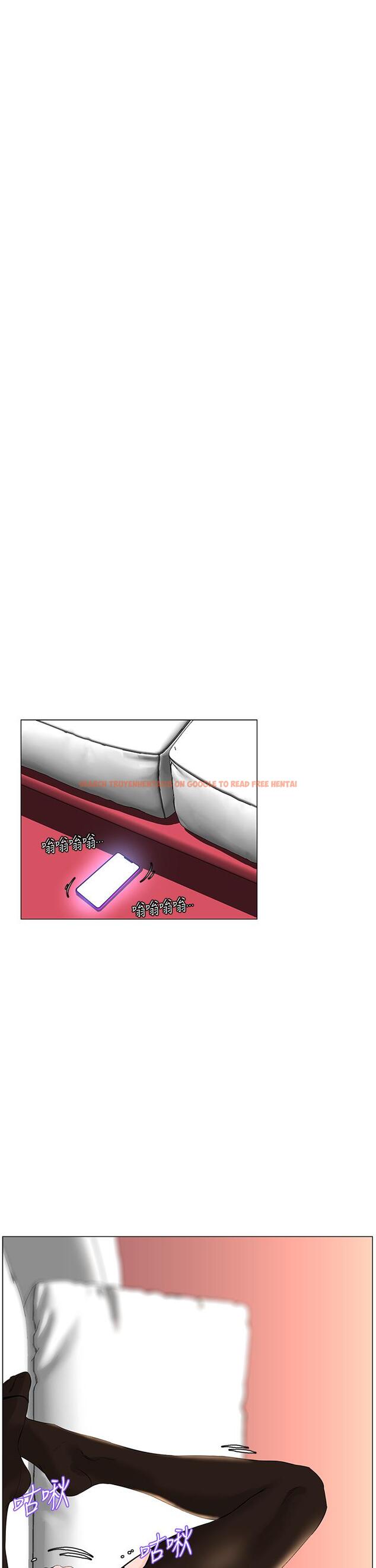 查看漫画樓上的網美 - 第60話-無條件服從主人的話 - tymanga.com中的947659图片