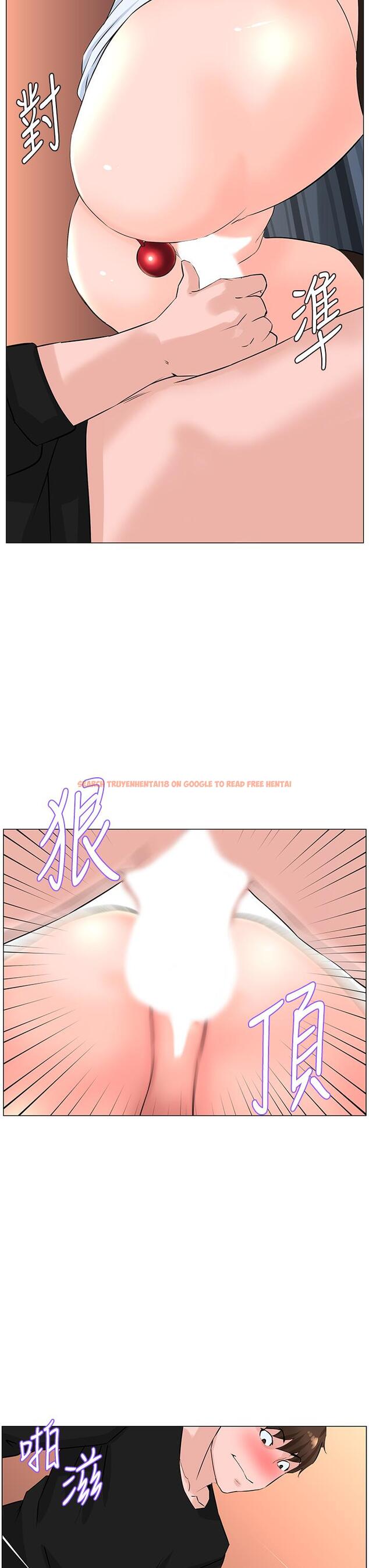 查看漫画樓上的網美 - 第62話-我還要繼續玩SM - tymanga.com中的952424图片