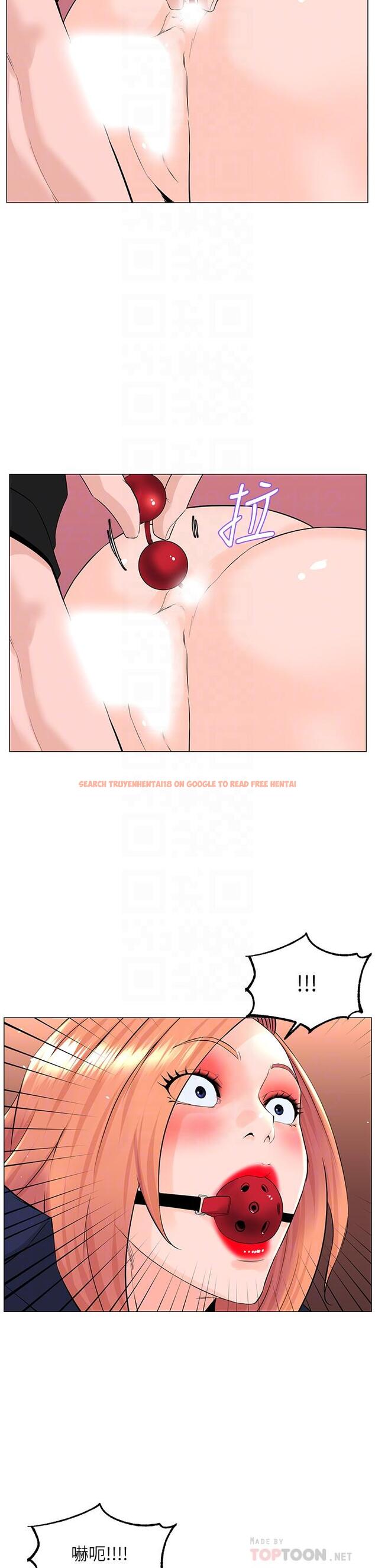 查看漫画樓上的網美 - 第63話-姐妹通吃 - tymanga.com中的952430图片