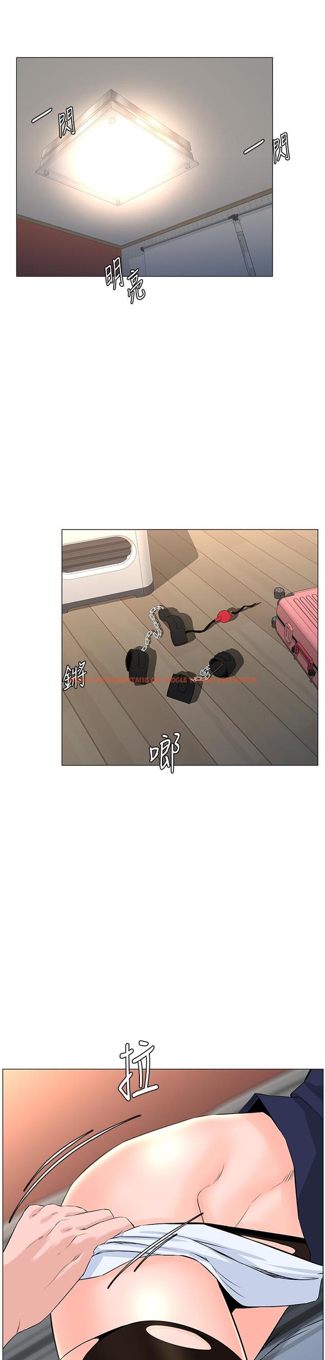 查看漫画樓上的網美 - 第63話-姐妹通吃 - tymanga.com中的952439图片