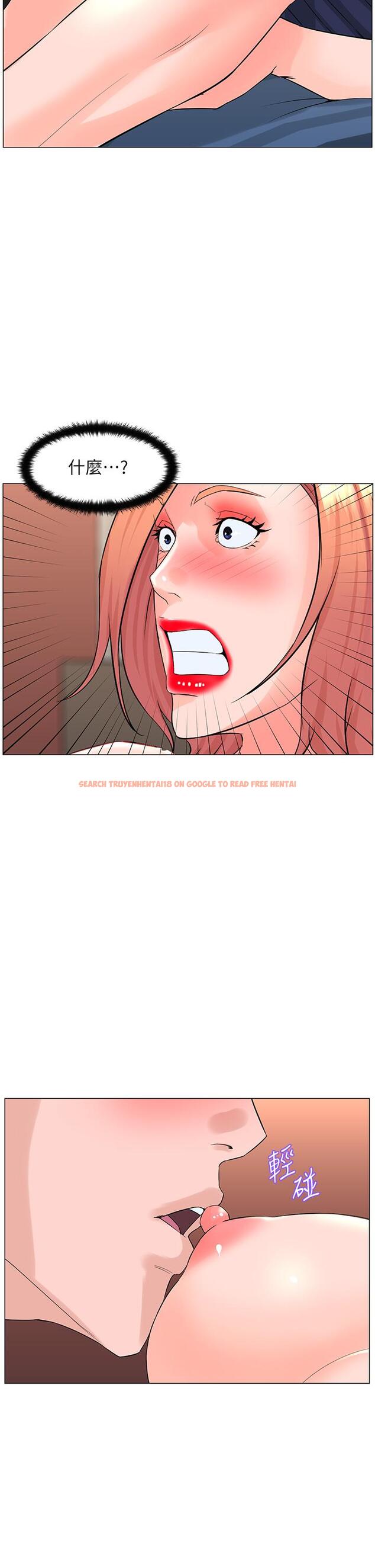 查看漫画樓上的網美 - 第63話-姐妹通吃 - tymanga.com中的952441图片