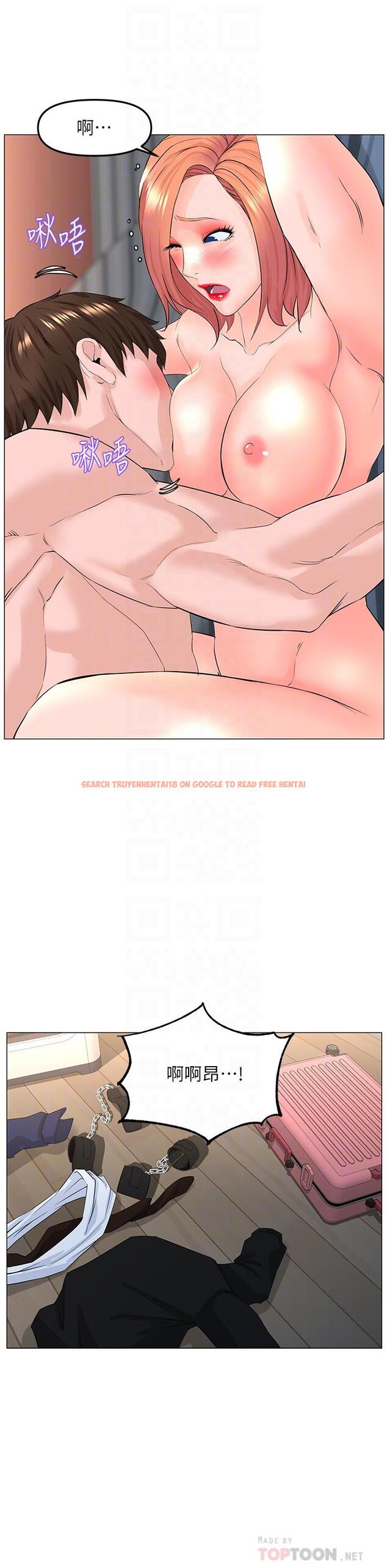 查看漫画樓上的網美 - 第63話-姐妹通吃 - tymanga.com中的952442图片